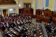 Депутати Верховної ради вказують на протиправні дії очільника херсонського Держгеокадастру