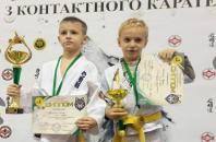 Херсонські спортсмени привезли 12 нагород з Всеукраїнського кубку карате