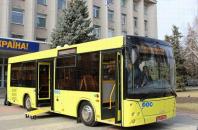Новость Херсонский городской совет решает вопрос приобретения новых автобусов