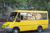 Новость В Херсоне начинает работу новый маршрут маршрутного такси