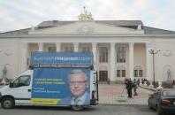 Новость Кандидат у Президенти Анатолій Гриценко відвідав Нову Каховку
