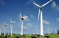 В Белозерском районе начнут строительство ветровой электростанции