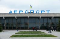 Новость Модернізацією Херсонського аеропорту зацікавилась турецька компанія