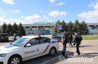 Новость В Херсоне полиция предотвратила незаконную сделку на крупную сумму