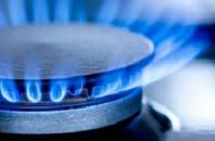 Новость АТ «Херсонгаз» попереджає про відключення газу в Новій Каховці