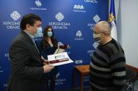 Херсонцев награждали Почетными грамотами Кабинета Министров Украины