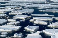 Новость Будьте обережні! Найлижчими днями в Україні очікується поява льоду на водоймах