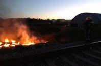 Новость Пожар возле железной дороги ликвидирован