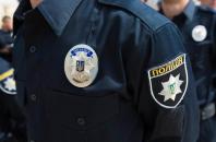 Новость Работа полиции и спасателей Херсонской области за 29 сентября