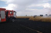 Новость У Білозерському районі згоріла на полі пшениця