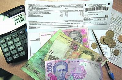 Средний размер субсидии в Украине - 410 грн.