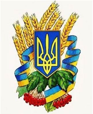 Украина на 70-м месте в рейтинге процветающих стран мира