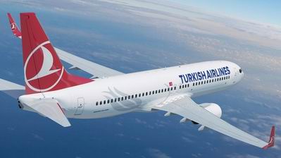 Turkish Airlines празднует годовщину открытия рейсов Херсон-Стамбул