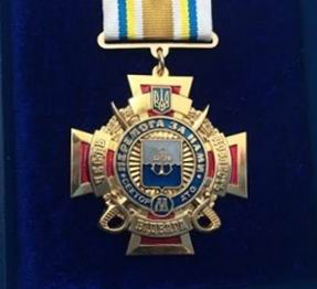 Новость Воина АТО из Херсона наградили медалью «За оборону Мариуполя»