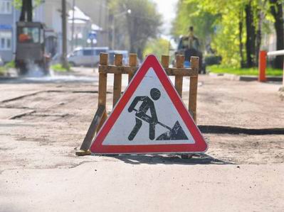 В Украине отремонтируют дороги бетонной смесью