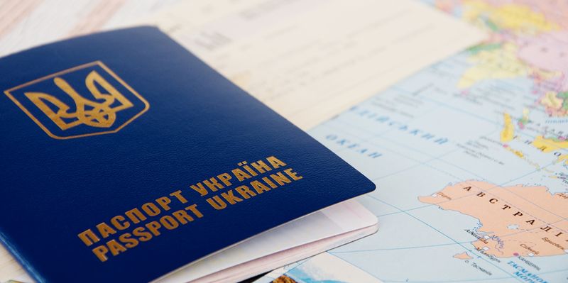 Новость Новый порядок получение загран паспорта!