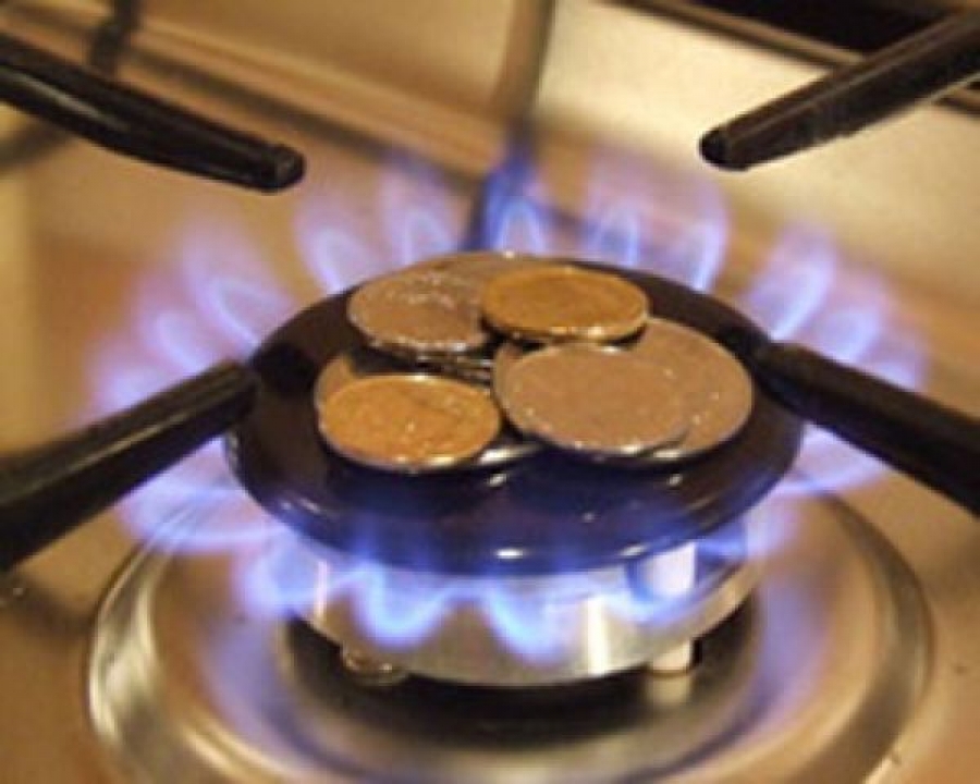 ПАО Херсонгаз предупреждает об отключении от газоснабжения при наличии задолженности